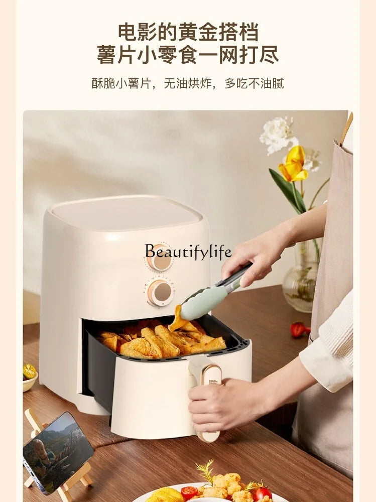 Household air fryer Household new multi-functional integrated large-capacity French fries machine Oven electric fryer