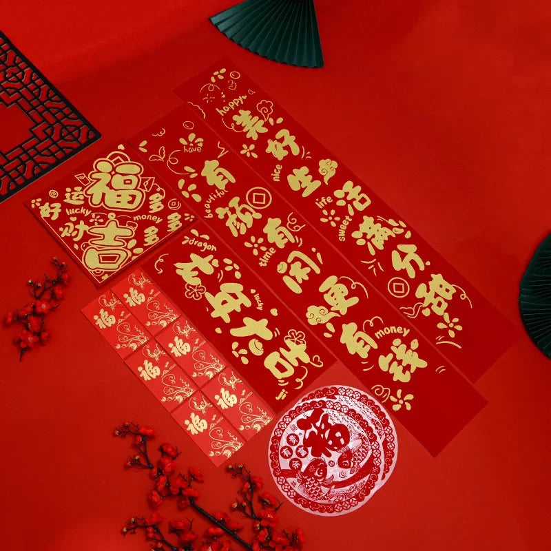 1.18m Chinese New Year Couplets with Red Envelopes Spring Festival Decoration Chunlian Fu Character Wall Stickers 2024 Gift Box