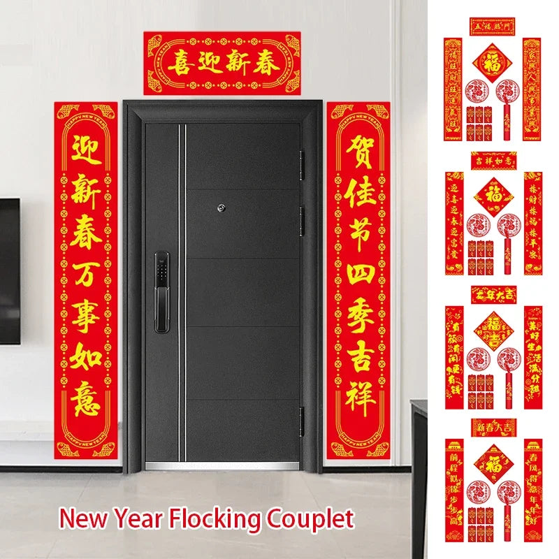 1.18m Chinese New Year Couplets with Red Envelopes Spring Festival Decoration Chunlian Fu Character Wall Stickers 2024 Gift Box