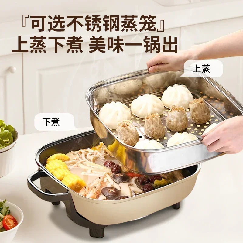 Household Electric Hot Pot - Mandarin Duck Style. Multifunctional Cooking. Integrated. Electric Cooker & Non-Stick Pan