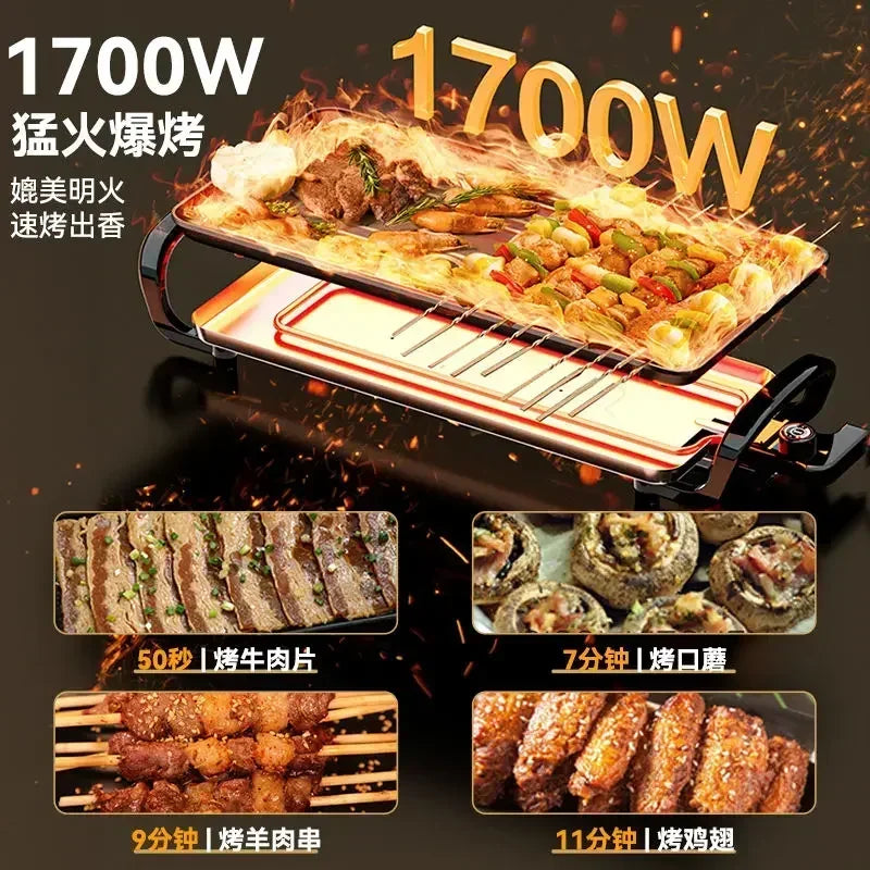 household multifunctional kitchen Barbecue machine  barbecue stove less smoke indoor and outdoor electric baking tray