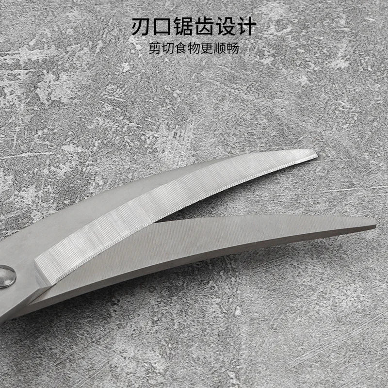 Stainless Steel Barbecue Scissors Curved Mouth Kitchen Scissors Korean Style Barbecue Kitchen Scissors Chicken Bone Scissor