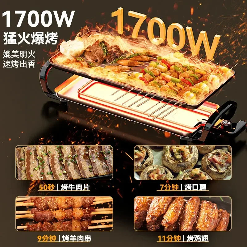 Household new style barbecue machine. Multifunctional indoor and outdoor electric baking tray. Less smoke barbecue stove.