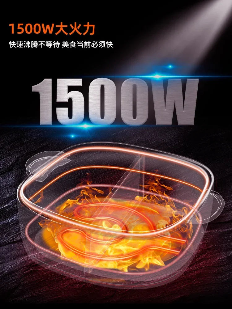 Supor Hot Pot Household Multifunctional Integrated Pot Electric Cooker Hotpot