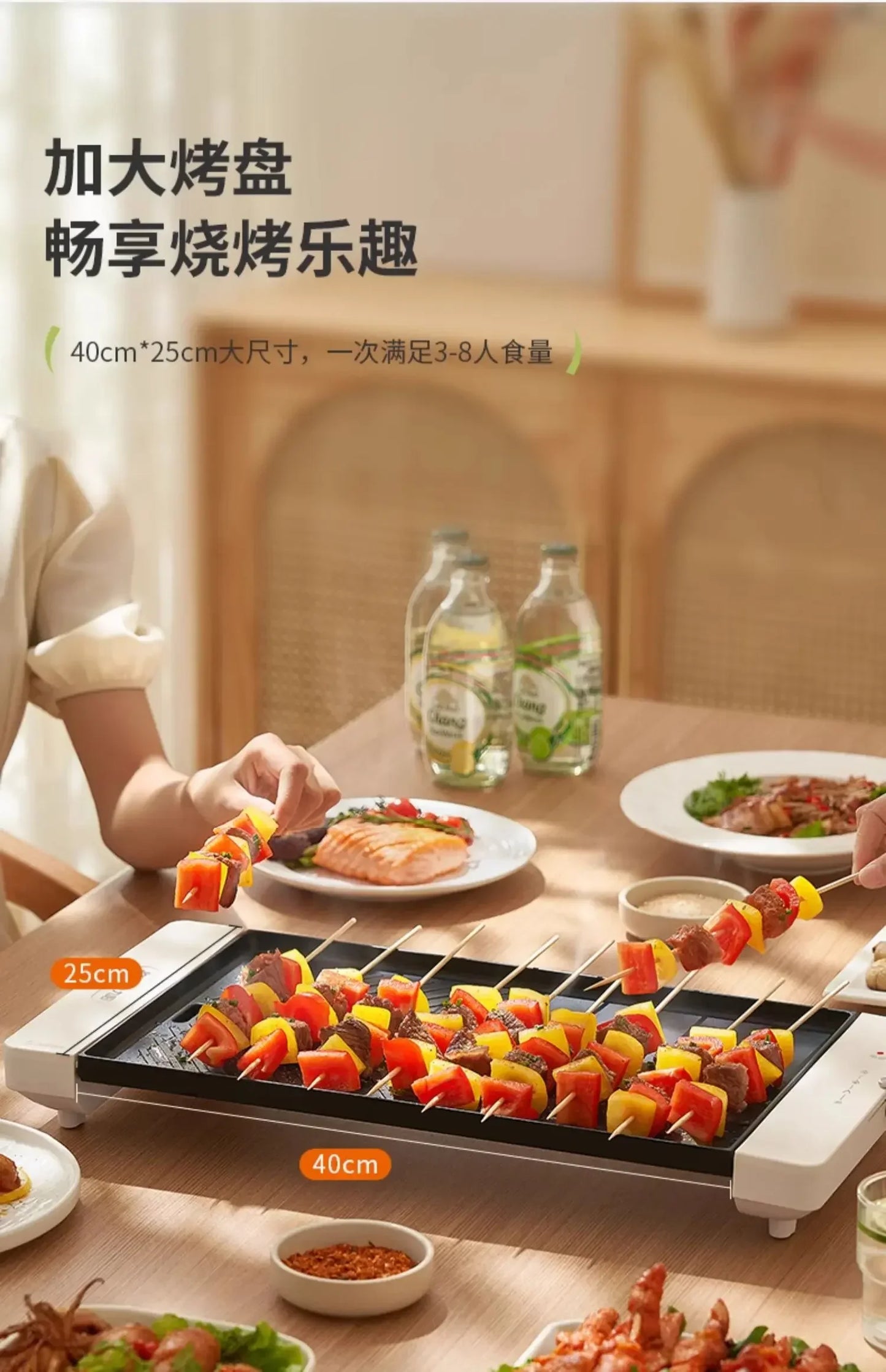 220V Electric Barbecue Grill with Non-Stick Surface, Korean-style Iron Plate and Smokeless Design for Home Use