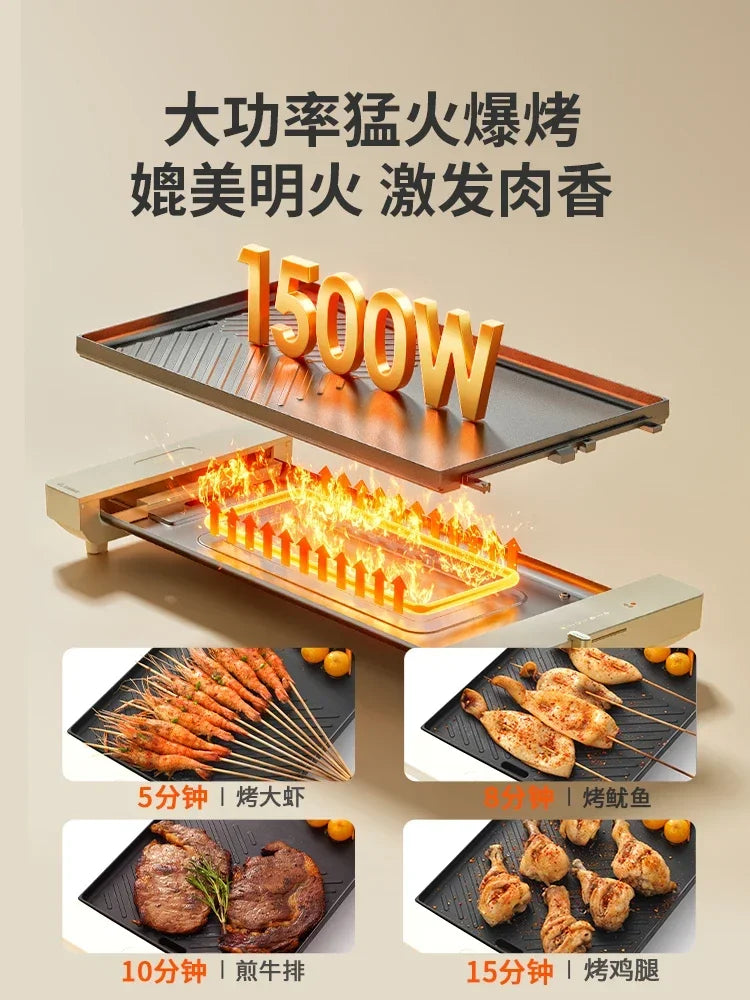 220V Electric Barbecue Grill with Non-Stick Surface, Korean-style Iron Plate and Smokeless Design for Home Use