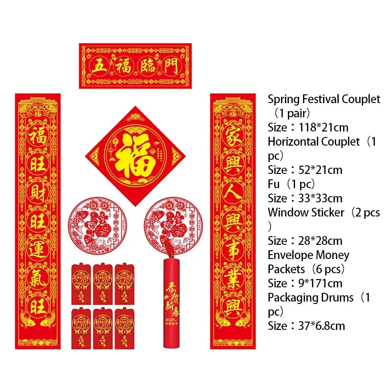 1.18m Chinese New Year Couplets with Red Envelopes Spring Festival Decoration Chunlian Fu Character Wall Stickers 2024 Gift Box