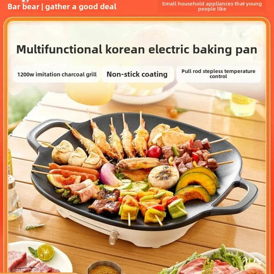 Korean style electric barbecue pan home barbecue pot barbecue pan light smoke non stick multi-functional outdoor frying meat