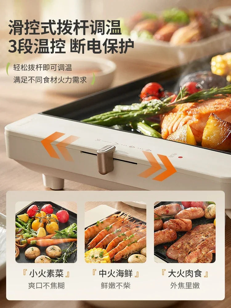 220V Electric Barbecue Grill with Non-Stick Surface, Korean-style Iron Plate and Smokeless Design for Home Use