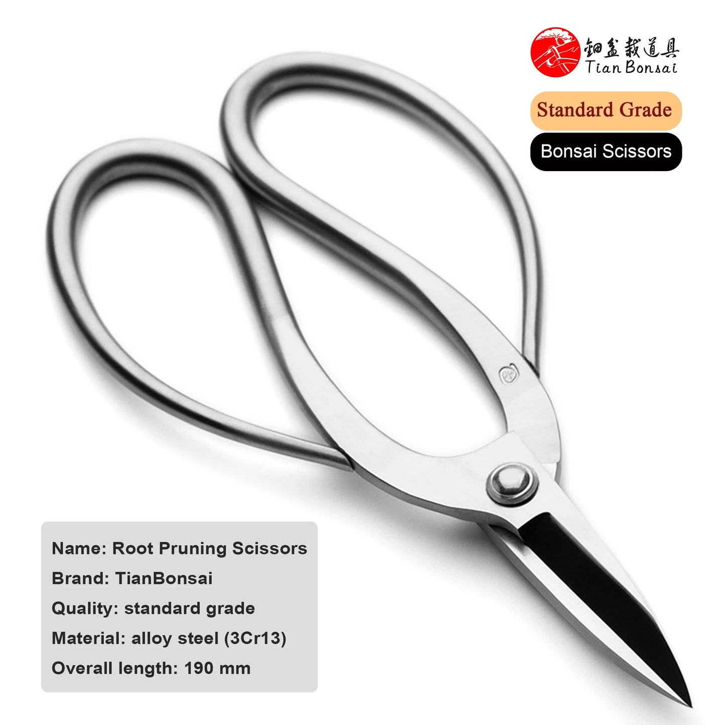 Standard Grade 190 mm Root Pruning Bonsai Scissors 3Cr13 Alloy Steel Bonsai Tools