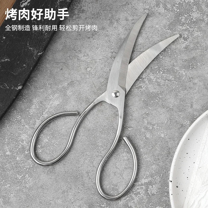 Stainless Steel Barbecue Scissors Curved Mouth Kitchen Scissors Korean Style Barbecue Kitchen Scissors Chicken Bone Scissor