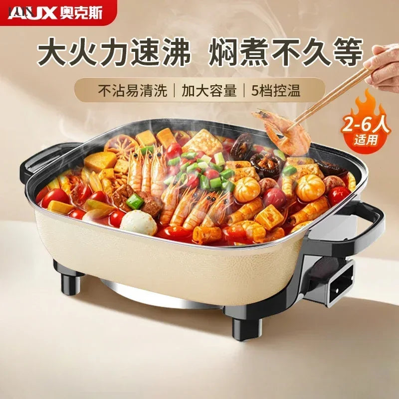 Household Electric Hot Pot - Mandarin Duck Style. Multifunctional Cooking. Integrated. Electric Cooker & Non-Stick Pan