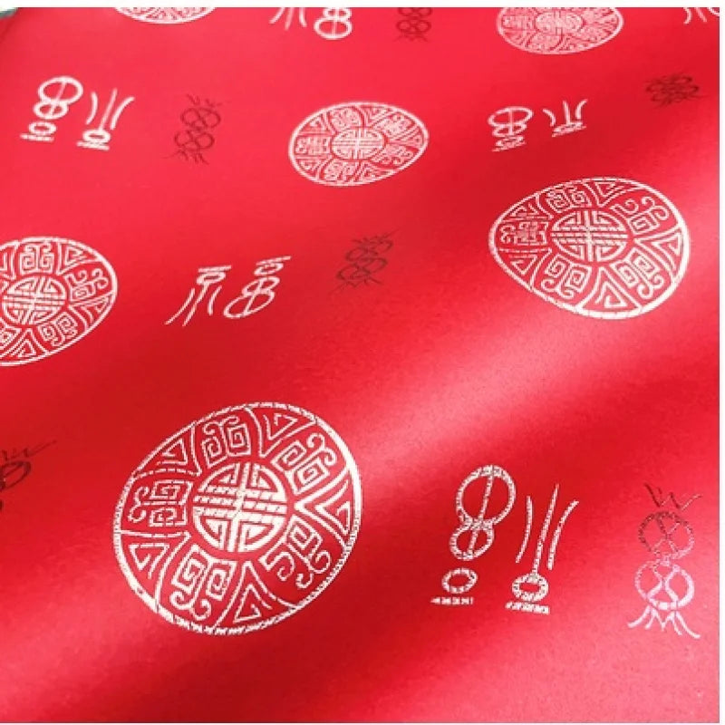 ackaging】Chinese Style Festive Red Box New Year Wedding Wrapping High-End Gift Paper