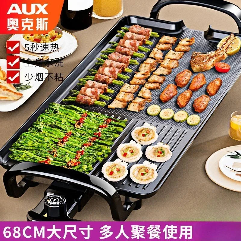 Household new style barbecue machine. Multifunctional indoor and outdoor electric baking tray. Less smoke barbecue stove.