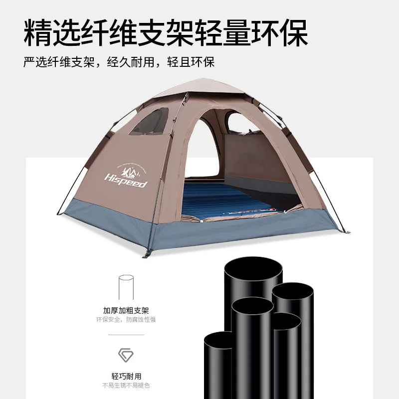 Tent outdoor portable fully automatic pop-up anti-storm rain thickening protective camping equipment