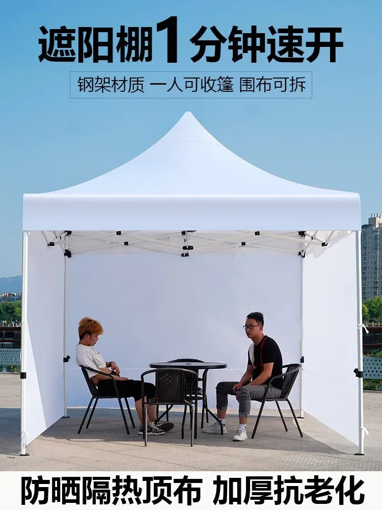 White tent, rainproof folding canopy, four corner umbrella, telescopic canopy, four foot canopy, simple canopy