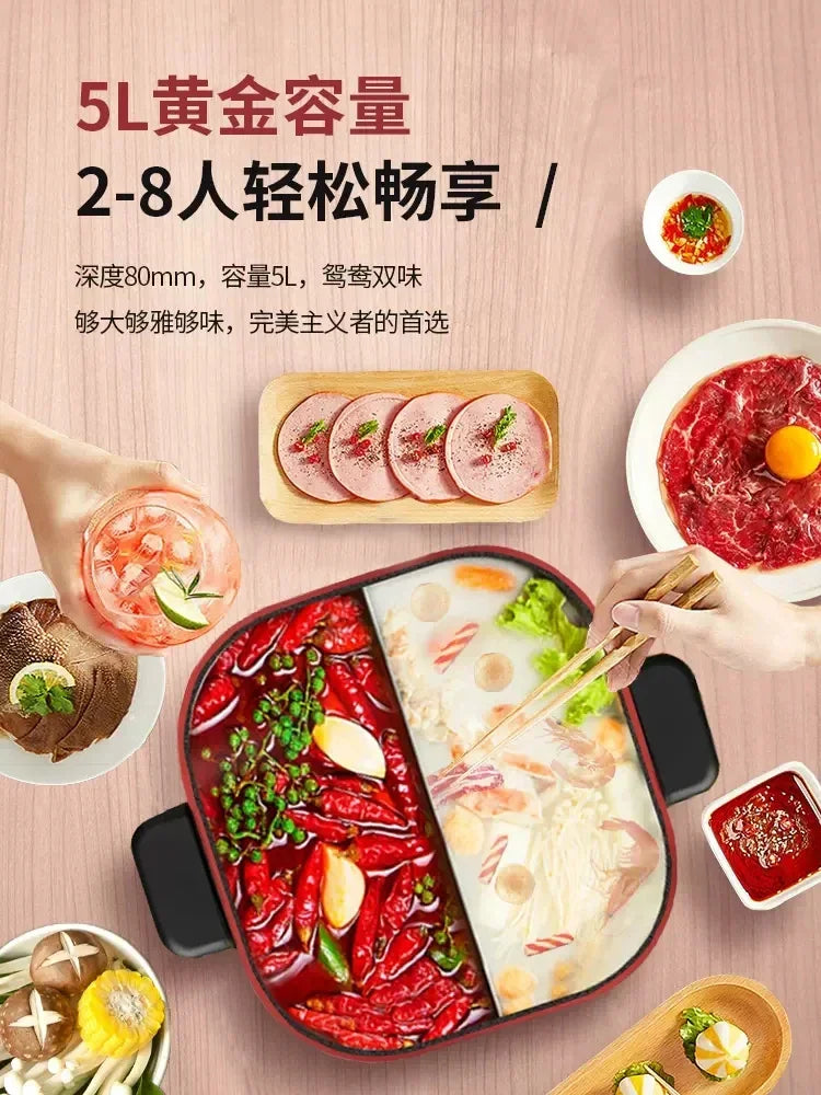 Supor Hot Pot Household Multifunctional Integrated Pot Electric Cooker Hotpot