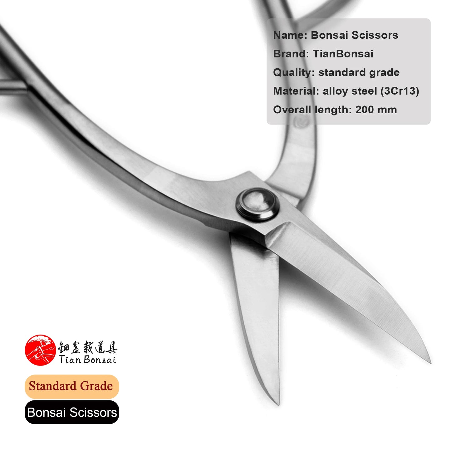 Standard Grade 200 mm Top Pruning Bonsai Scissors 3Cr13 Alloy Steel Bonsai Tools