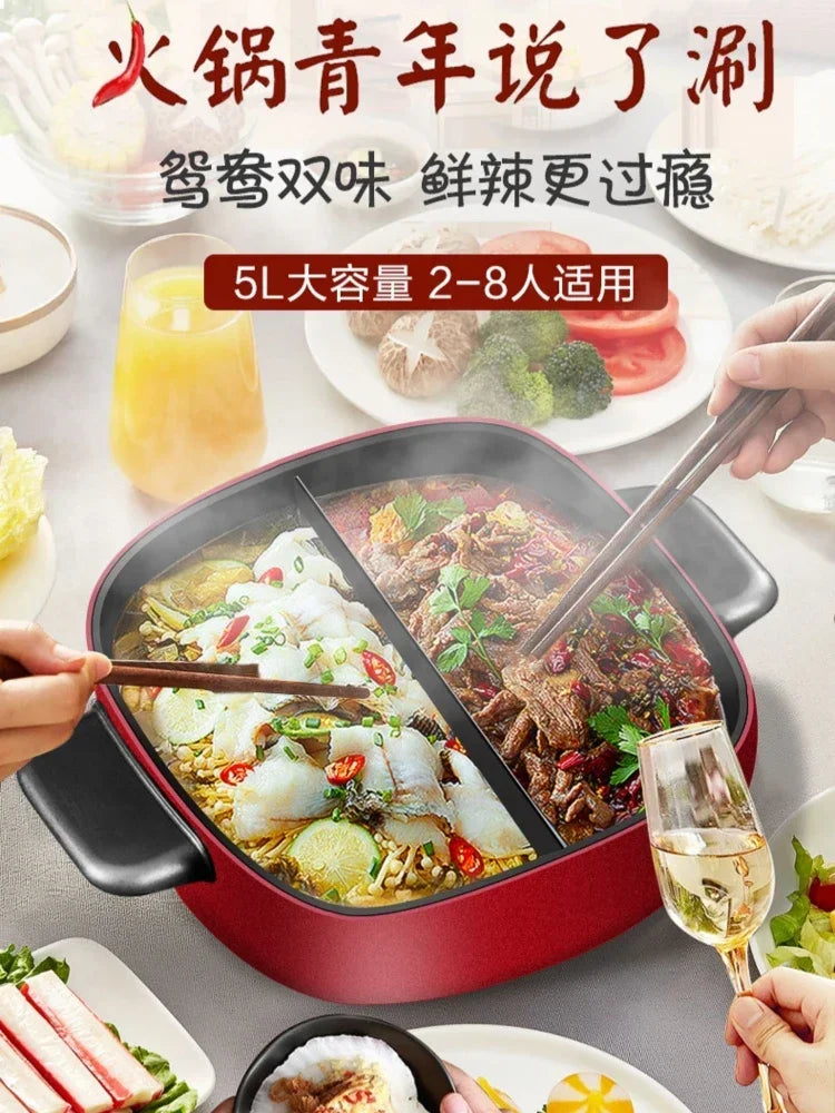 Supor Hot Pot Household Multifunctional Integrated Pot Electric Cooker Hotpot