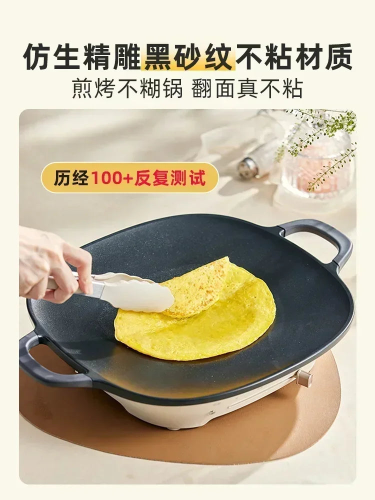 Korean style electric barbecue pan home barbecue pot barbecue pan light smoke non stick multi-functional outdoor frying meat