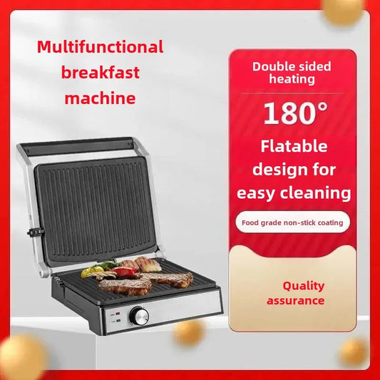 Household steak machine barbecue stove electric frying pan fully automatic sandwich machine breakfast machine, burger machine