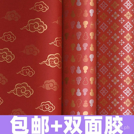 ackaging】Chinese Style Festive Red Box New Year Wedding Wrapping High-End Gift Paper