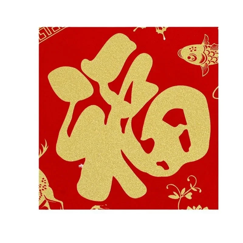 1.18m Chinese New Year Couplets with Red Envelopes Spring Festival Decoration Chunlian Fu Character Wall Stickers 2024 Gift Box