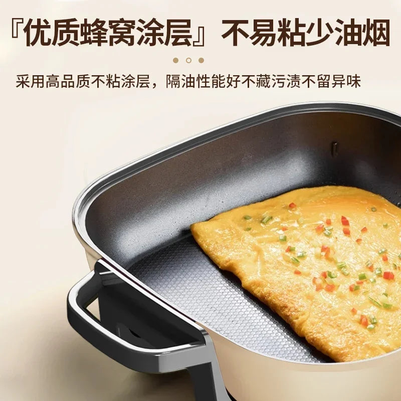 Household Electric Hot Pot - Mandarin Duck Style. Multifunctional Cooking. Integrated. Electric Cooker & Non-Stick Pan