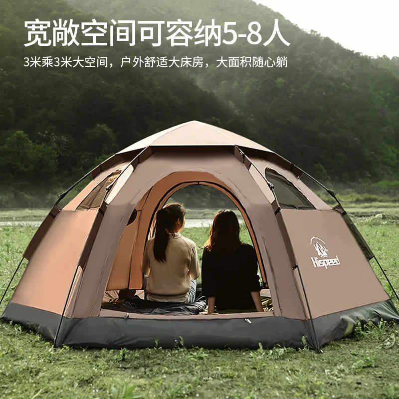 Tent outdoor portable fully automatic pop-up anti-storm rain thickening protective camping equipment