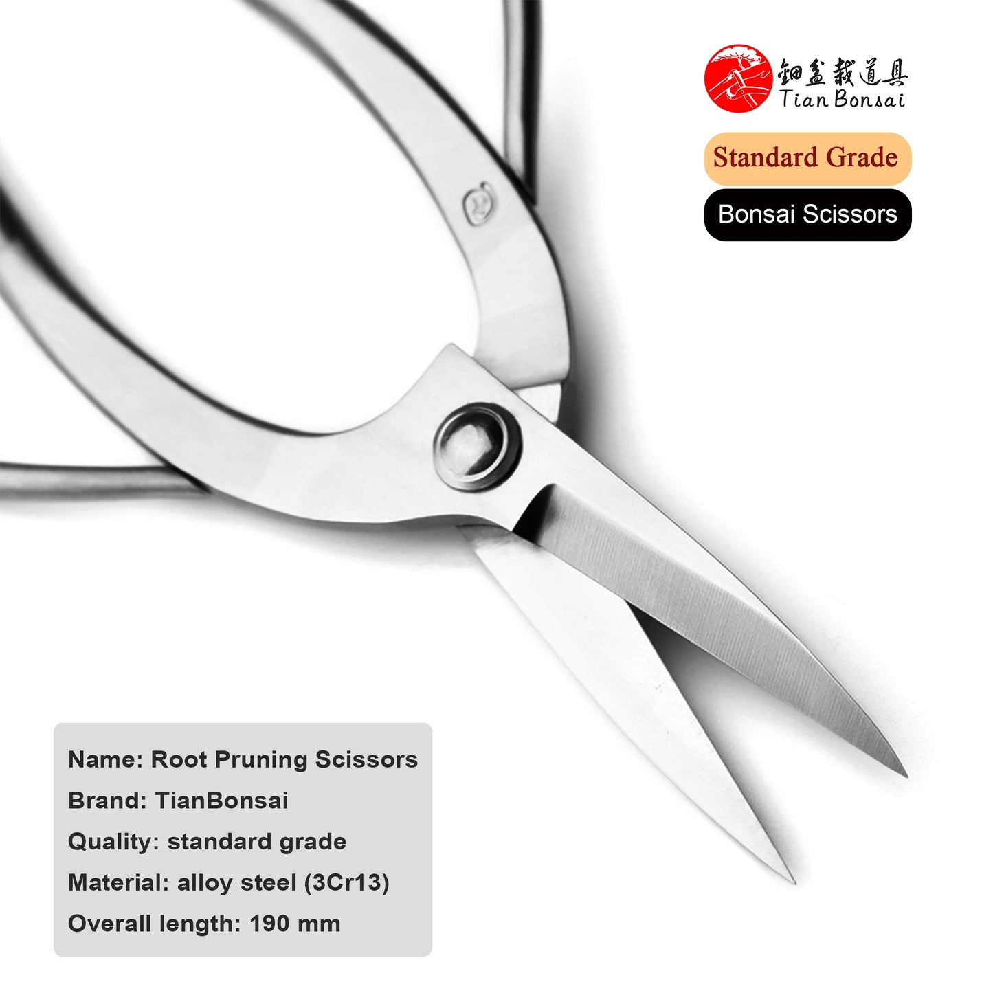 Standard Grade 190 mm Root Pruning Bonsai Scissors 3Cr13 Alloy Steel Bonsai Tools