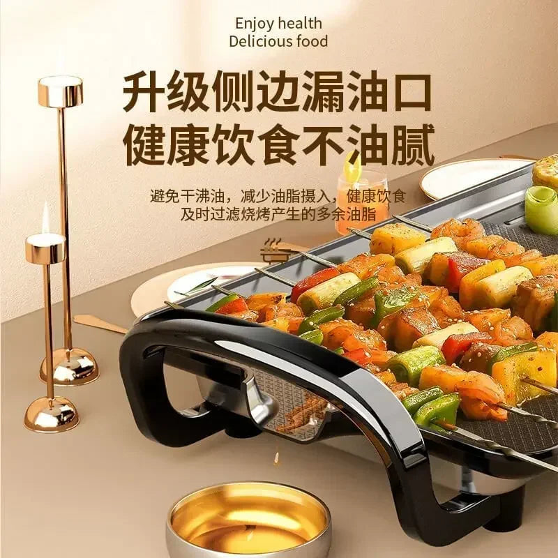 household multifunctional kitchen Barbecue machine  barbecue stove less smoke indoor and outdoor electric baking tray