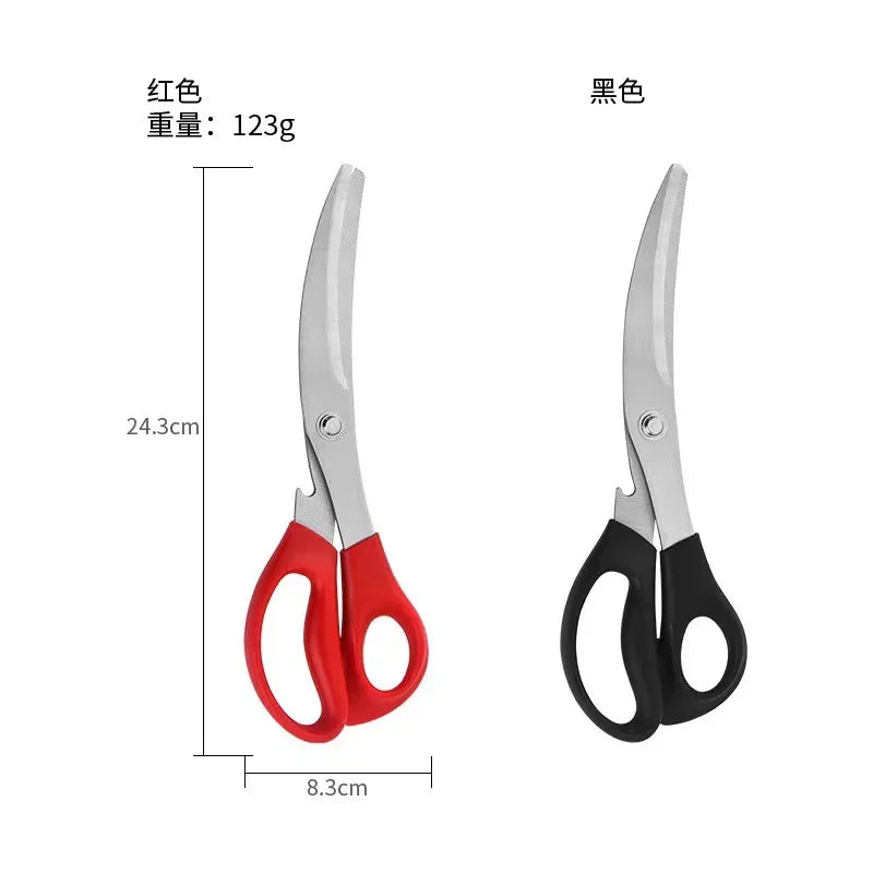 Korean Stainless Steel Scissors Multi Functional Vegetable Food Scissors Barbecue Kitchen Scissors Kitchen Gadgets