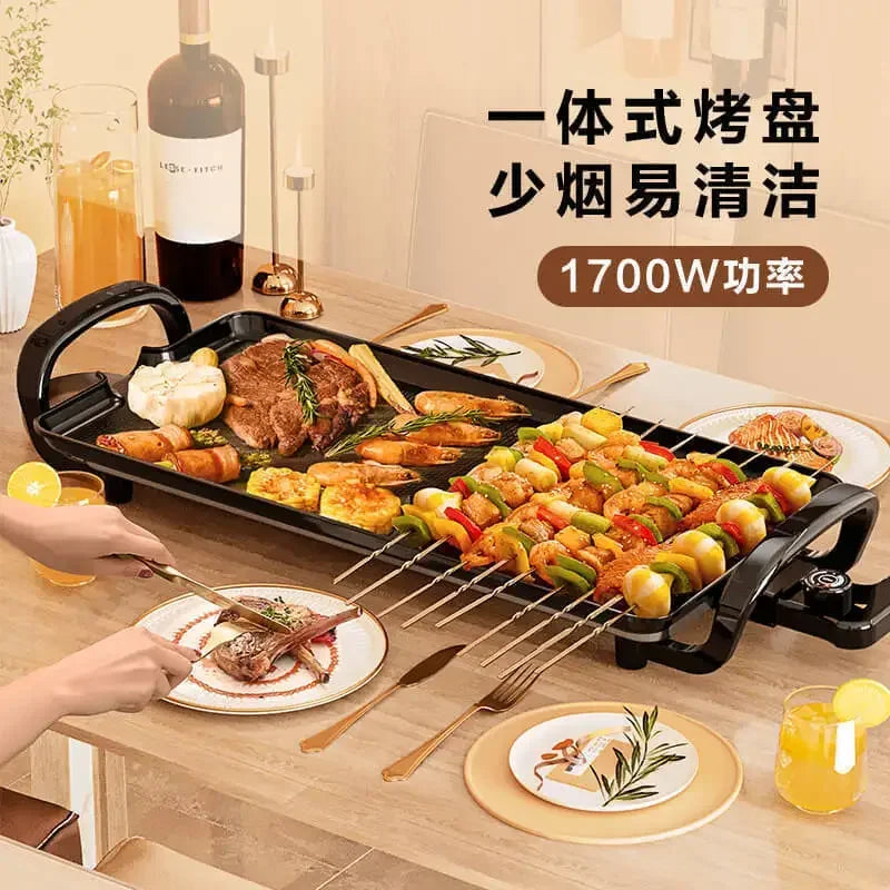 Household new style barbecue machine. Multifunctional indoor and outdoor electric baking tray. Less smoke barbecue stove.