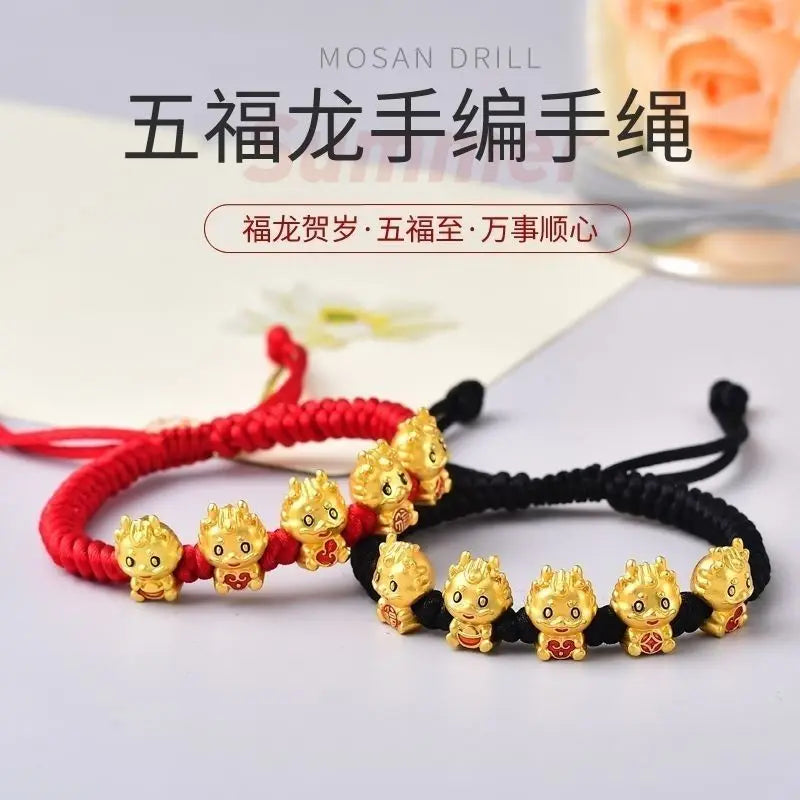 Year of The Dragon Life Bracelet Men's and Women's Wufu Golden Dragon Hand Rope Zodiac LongLong Red Rope Weaving New Year Gifts